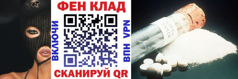 АМФ 97%  Питкяранта 