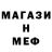 Кетамин VHQ Seva King