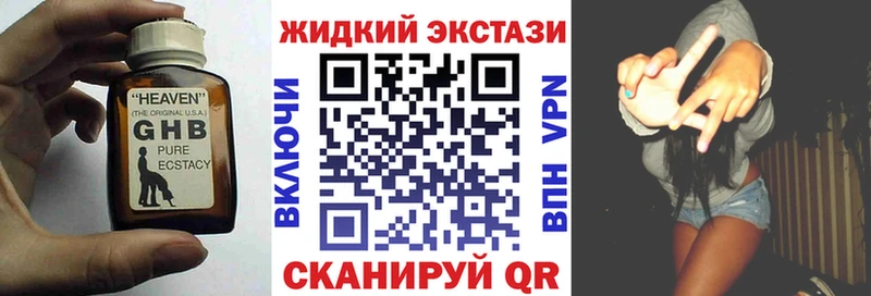 купить   Питкяранта  БУТИРАТ бутик 