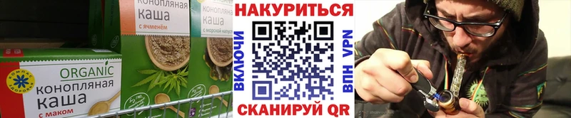 продажа наркотиков  Питкяранта  Canna-Cookies марихуана 
