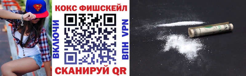 Кокаин Эквадор  даркнет сайт  блэк спрут вход  Питкяранта 