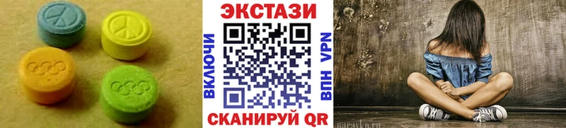 кракен онион Питкяранта ЭКСТАЗИ louis Vuitton