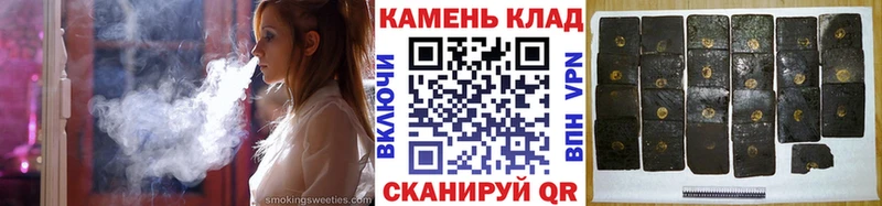 дарнет шоп  Питкяранта  кракен   Гашиш hashish 