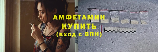 ПСИЛОЦИБИНОВЫЕ ГРИБЫ Нея