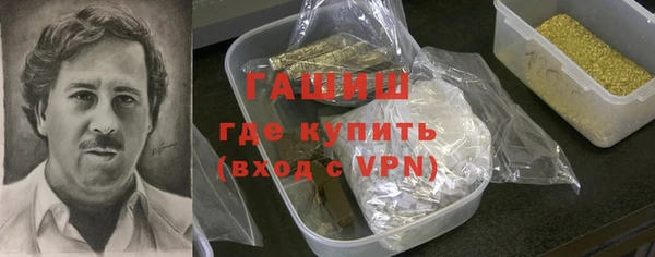 ПСИЛОЦИБИНОВЫЕ ГРИБЫ Нея