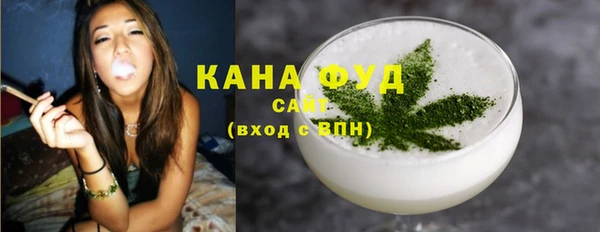 ГАЛЛЮЦИНОГЕННЫЕ ГРИБЫ Новодвинск