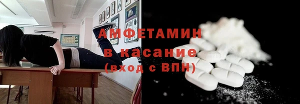 ГАЛЛЮЦИНОГЕННЫЕ ГРИБЫ Новодвинск