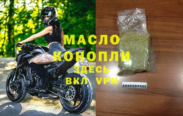 ГАЛЛЮЦИНОГЕННЫЕ ГРИБЫ Новодвинск