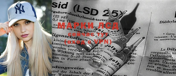 гашишное масло Нефтегорск
