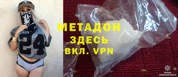 ГАЛЛЮЦИНОГЕННЫЕ ГРИБЫ Новодвинск