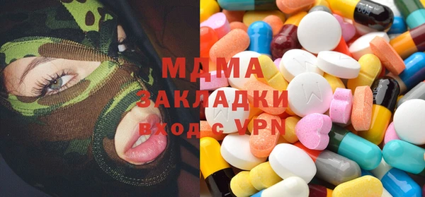 каннабис Гусев