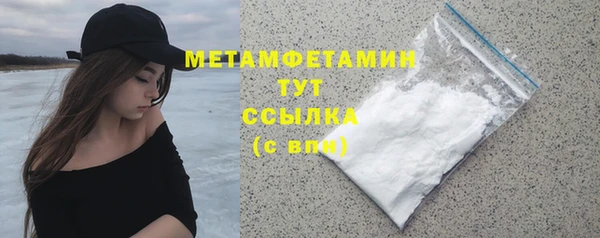 гашишное масло Нефтегорск