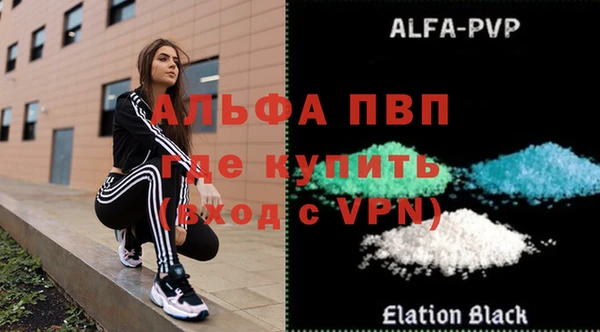 ГАЛЛЮЦИНОГЕННЫЕ ГРИБЫ Новодвинск