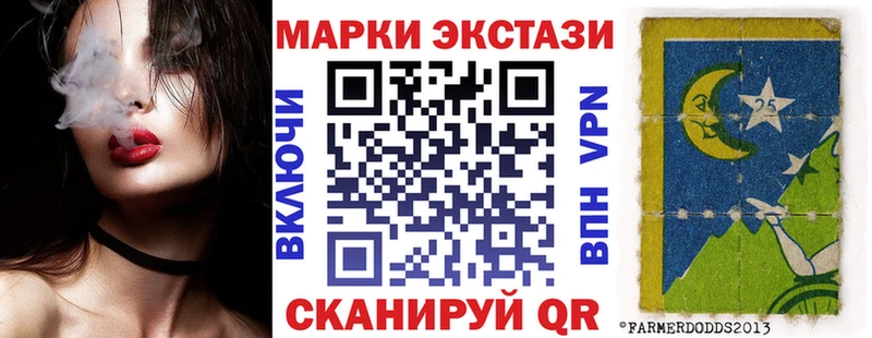 как найти закладки  Питкяранта  Марки NBOMe 1500мкг 